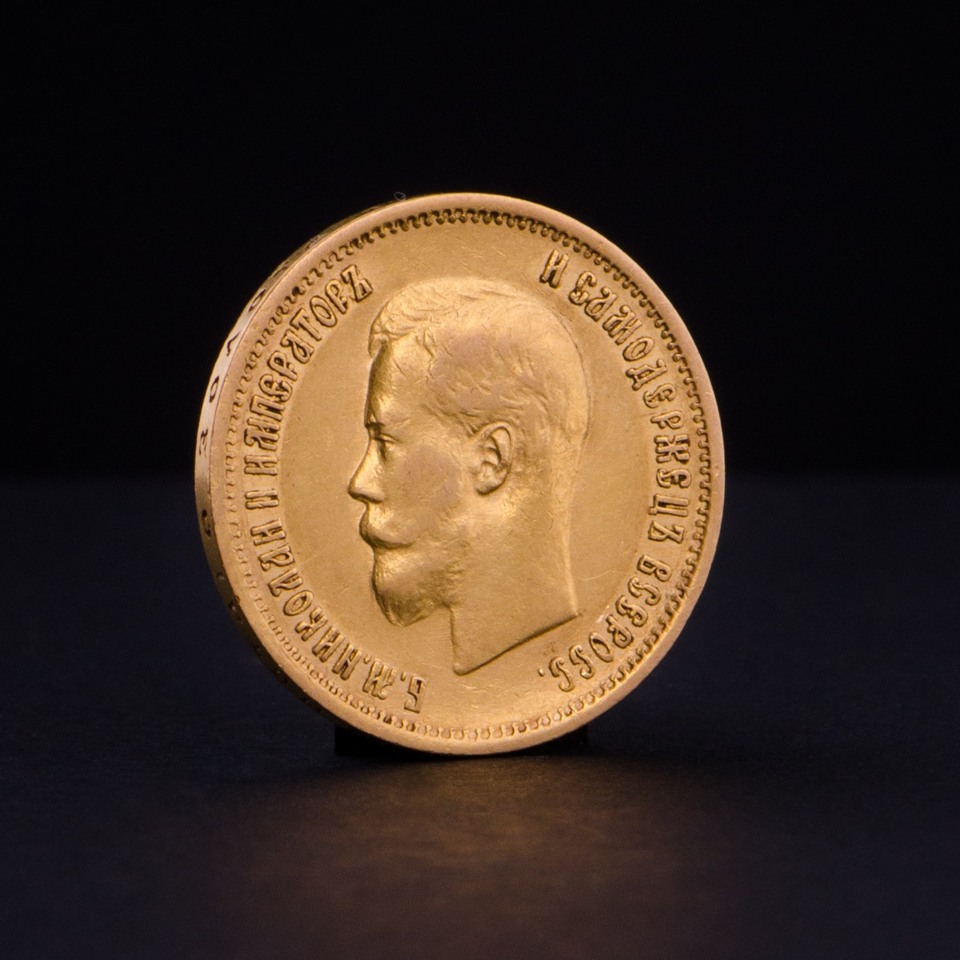 10 Rubles Russian Nikolai II - Tavex Sweden