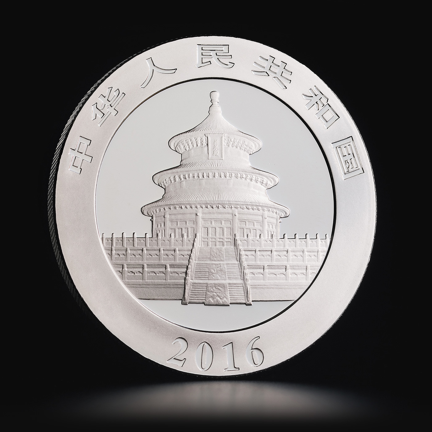 30 g Chinese Panda Silver Coin - Tavex Sweden