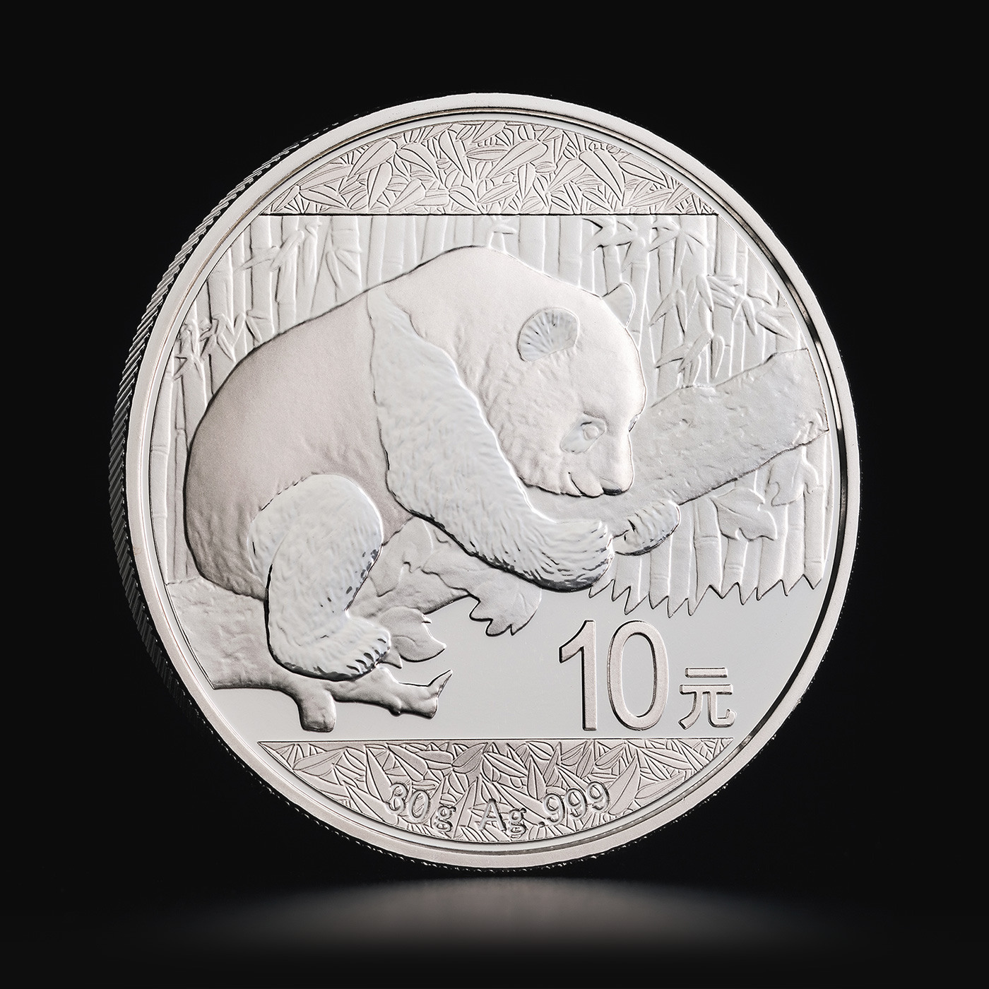 silver-panda-2017-reverse-1-.
